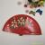 Wooden hand-painted Spain fan dancing fruit series fan cherry