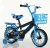 Bicycle children's car 121416 new male and female children's car with basket, rear seat