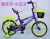 New bike with basket and high quality seat for children