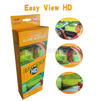 Anti-Glare Interception Sun Visor Automotive Sun Louver Glare Proof Mirror Easy View HD