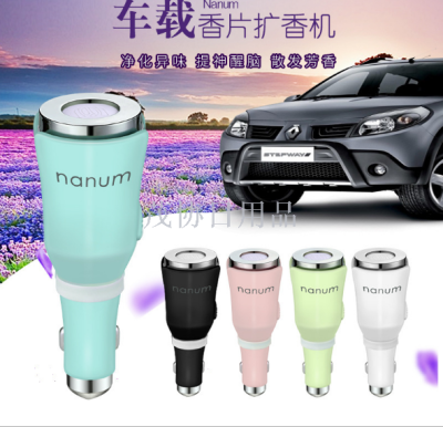 New Nanum Car Aroma Diffuser Creative Essential Oil Aromatherapy Diffuser USB Jasmine Scented Green Tea Ultrasonic Aroma Diffuser Car Air Humidifier