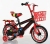 Bicycle children's car 121416 new male and female children's car with basket, rear seat