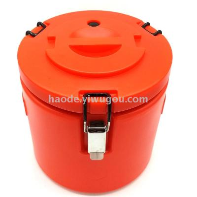 Stainless steel insulated bucket large capacity ice bucket car refrigerator party insulated bucket wine ice bucket