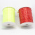Factory Professional Customized 1 Point White Dot Printed Ribbon DIY Thermal Transfer Printing Red Green Polyester Belt Luggage Accessories Wholesale