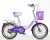 Bicycle children's car 121416 new type of men and women children's bicycle basket, rear seat