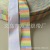 Factory in Stock 2.5cm Double Word Ribbon Color Gradient Jacquard Ribbon Scarf Edge Customization Wholesale