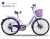 Bicycle children's car 121416 new male and female children's car with basket, rear seat