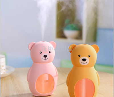 Creative Style Ultrasonic Damo Bear Cartoon Aromatherapy Humidifier USB Gift Home Mini Air Purifier