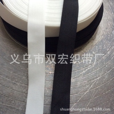 2cm Encrypted Plain Weave Tape 1-Inch Black and White Boud Edage Belt Home Textile Polyester Plain Belt Customization as Request