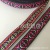 Factory Direct Sales 1.5cm Clothing Shoes and Hats Accessories Knitted Belt Color Geometric Rhombus Retro Jacquard Embroidery Ribbon