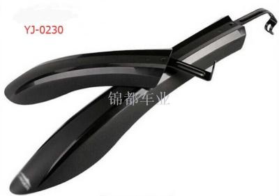 Thickened undeformed mountain bike fender quick dismantling accessories mud removal wet cycling equipment 0230