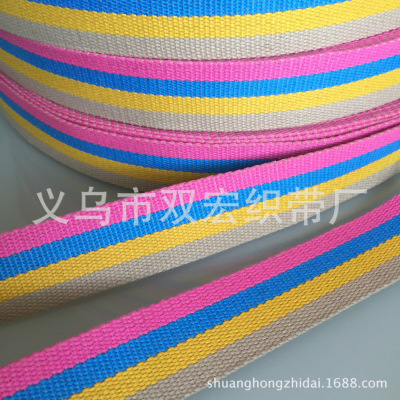 Factory Wholesale 3.5cm Thick Ribbon Yarn-Dyed Thread Bring Personality Fashion Striped Tripe Tape Luggage Accessories