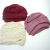 Autumn and Winter Middle-Aged and Elderly Women Wool Knitted Hat Casual All-Match Cold-Proof Warm Girl's Cap Clearance Sale Special Offer