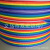 Rainbow Rope 2cm Home Textile Decoration Colorful Ribbon Ethnic Clothing Decoration Multicolor Ribbon Factory Wholesale