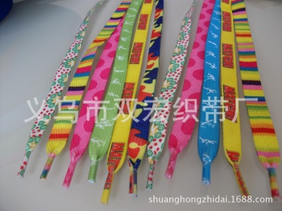 Fashion Printing Polyester Lace Colored Braid Creative Flat Mixed Color Weaving Rope Factory in Stock Wholesale