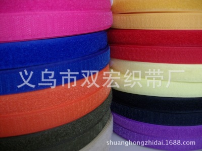Colorful 2cm Polyester Velcro Nylon Velcro Bags Shoes and Hats Accessories Sticky Buckle Bag Factory in Stock Wholesale