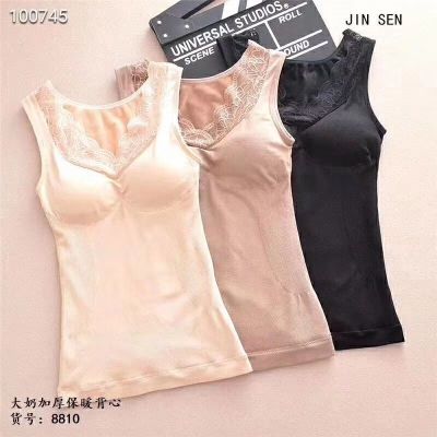 The Lace liberation cup seamless thermal vest