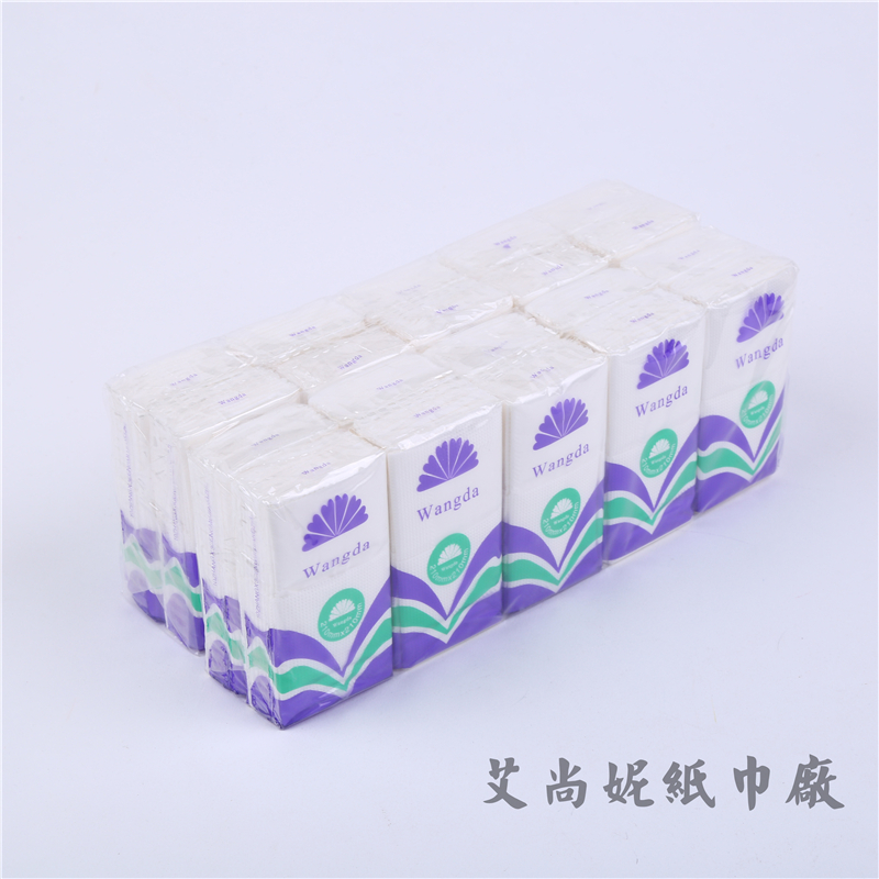 厂家直销手帕纸纸巾卷纸餐巾纸纸巾纸支持OEM纸巾卫生纸