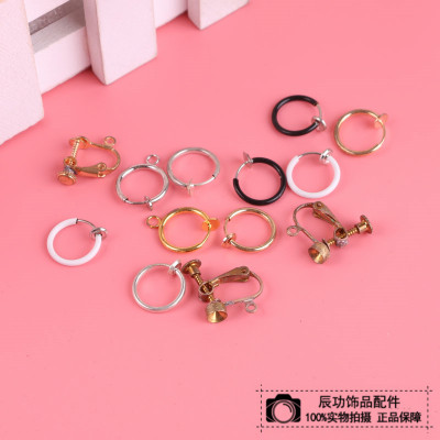 Painless spring ear clip DIY hand-made ear studs