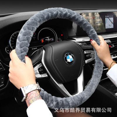 Manufacturers direct sales hot style car steering wheel cover winter short plush general purpose warm - keeping the handle cover