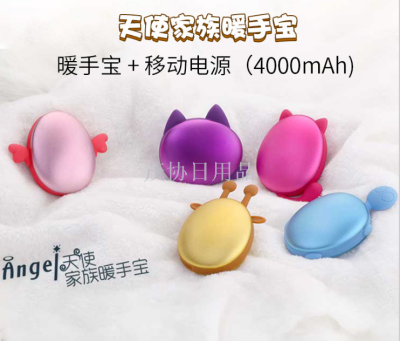 Angel Family Rechargeable Hand Warmer Cartoon EUSB Mobile Phone Fast Charging Hand Warming Product