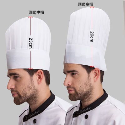 Disposable cook hats are available for top and top domes in paper non-woven fabrics