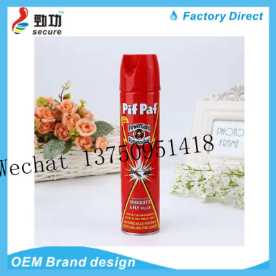PIFPAF spray insecticide to kill the wasp cockroach mosquito fly total oil - based oily insecticidal water agent
