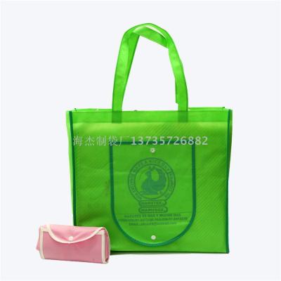 Haijie Bag Factory Customizes Non-Woven Bags of Various Specifications 13735726882 Non-Woven Bags Customization Handbag 1