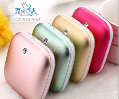 Carat Lovers Rechargeable Hand Warmer USB Mobile Phone Fast Charging Hand Warming Product Customized Safe and Explosion Protective