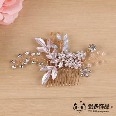 New bride's hair comb Korean wedding dress accessories hair accessories