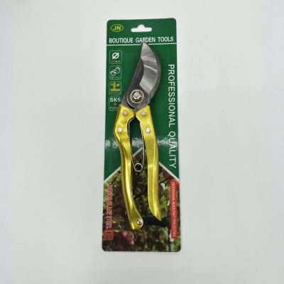 Pruning tools gardening tools pruning shears pruning tools for flowers and trees