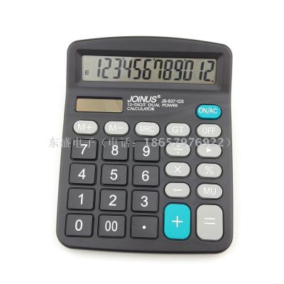 Calculator custom solar dual power computer desktop office finance calculator js-837-12s