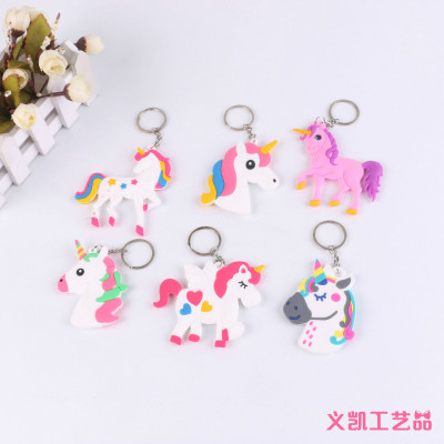 Cute Unicorn Korean Style European and American Cartoon Keychain Creative Color Handbag Pendant