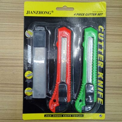 87 set 1 box blade knife belt 3 sets of office stationery student manual card suction knife