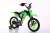 Children's bicycle 1216 men and women's tricolour motorcycle