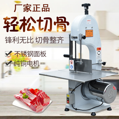 Manufacturer direct saw bone cutting machine commercial electric automatic pig leg cutting machine stainless steel table