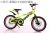 Bicycle children's bike 1620 high quality double disc brake children's bike