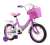 Bicycle children's bike 121416 men and women's bicycle basket, rear chair seat