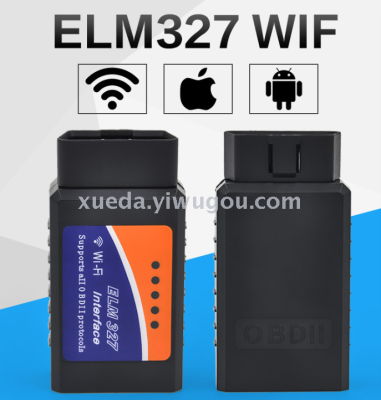 Auto detector WIFI ELM327 OBD2 supports android apple dual system foreign trade English version