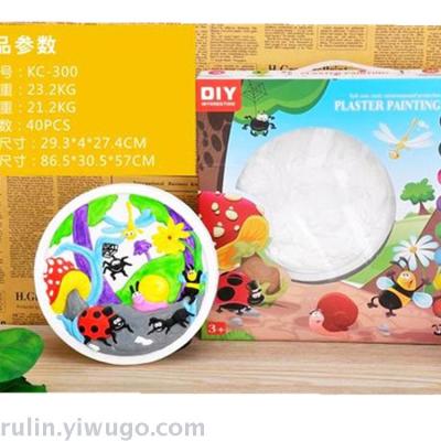 DIY gypsum painting disc powder for children to develop intellectual painting tools