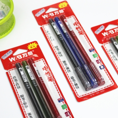 Wanbang factory direct sales GP-3581 CARDS installed neutral pen office business application 0.5mm tricolor mixed