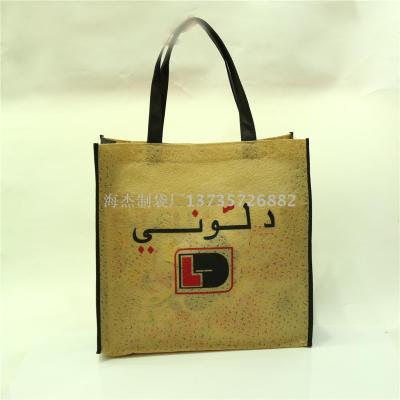 Color Printing Non-Woven Bags Customization Film Folded Bag Shopping Bag Custom Spot Non-Woven Fabric Three-Dimensional Pocket Flat Bag