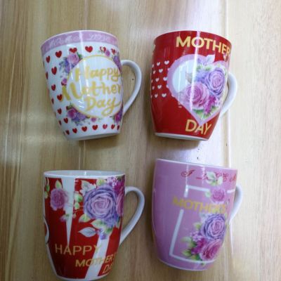 Mother's day cup, ceramic cup, gift cup, water cup