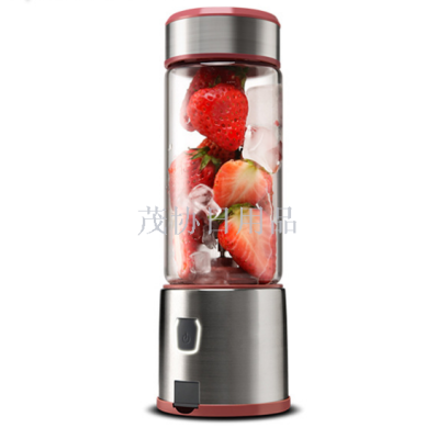 Mini Household Portable Student Charging Small Automatic Frying Fruit Juicer Juicer Cup