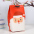 Korean Cute Santa Claus Gift Box Christmas Gift Bag Christmas Eve Gift Packaging Bag Wholesale