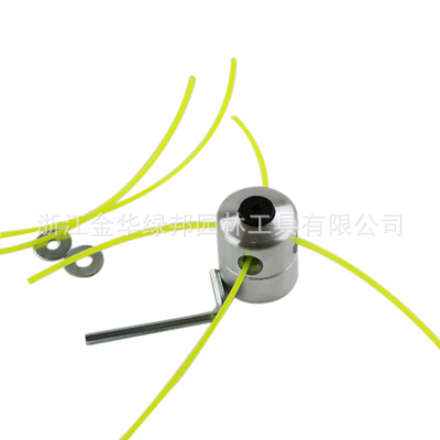  lawn mower accessories aluminum metal grass head gardening tools cutting and irrigation machine hoeing grass head rope