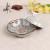 Kitchen Household Plum Dish Hot Selling Chinese Flower Porcelain Underglaze Tableware Wholesale Customized