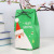 Korean Cute Santa Claus Gift Box Christmas Gift Bag Christmas Eve Gift Packaging Bag Wholesale