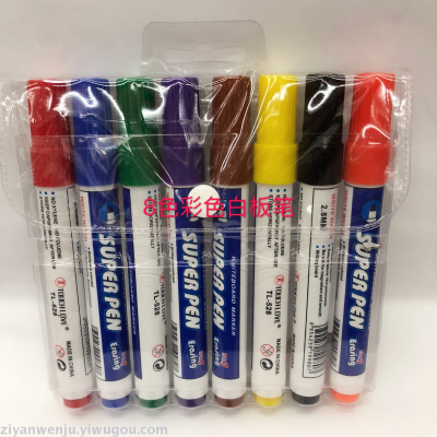 528 Brand New Material Whiteboard Marker 8 Color PVC Bag Erasable Color Marking Pen