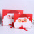 2018 New Christmas Gift Box Korean Gift Box Gift Box Wholesale Christmas Gift Box S911 Large